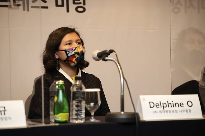 Secretary-General of the UN Generation Equality Forum Delphine O (CICI)