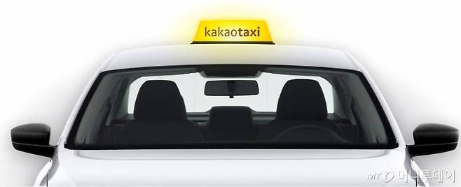 카카오택시 / 사진=카카오택시웹