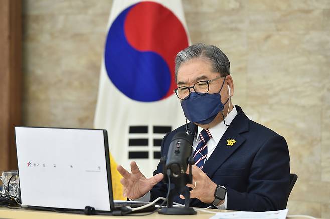 이재정 경기도교육감.