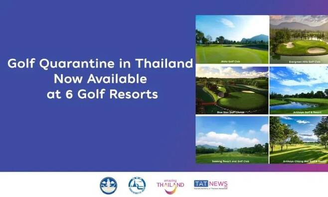 태국 정부는 자국내 골프장 6곳을 외국인 관광객용 격리시설로 지정했다. [태국관광청(TAT) 홈페이지 캡쳐]
