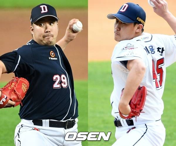 [사진] 유희관(좌)-이용찬(우) / OSEN DB