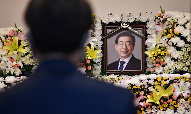 지난해 7월10일 오전 서울 종로구 서울대병원 장례식장에 고(故) 박원순 서울시장 빈소가 마련돼 있다. 서울시 제공