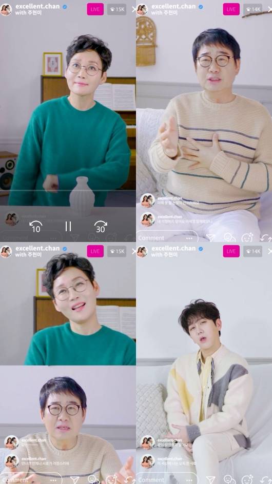 ▲ '사랑만 해도 모자라' 뮤직비디오. 출처| 뮤직비디오 캡처