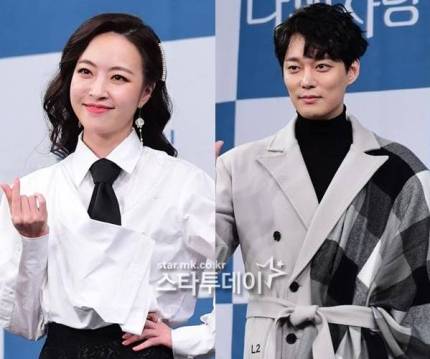 심은진·전승빈  사진I스타투데이 DB