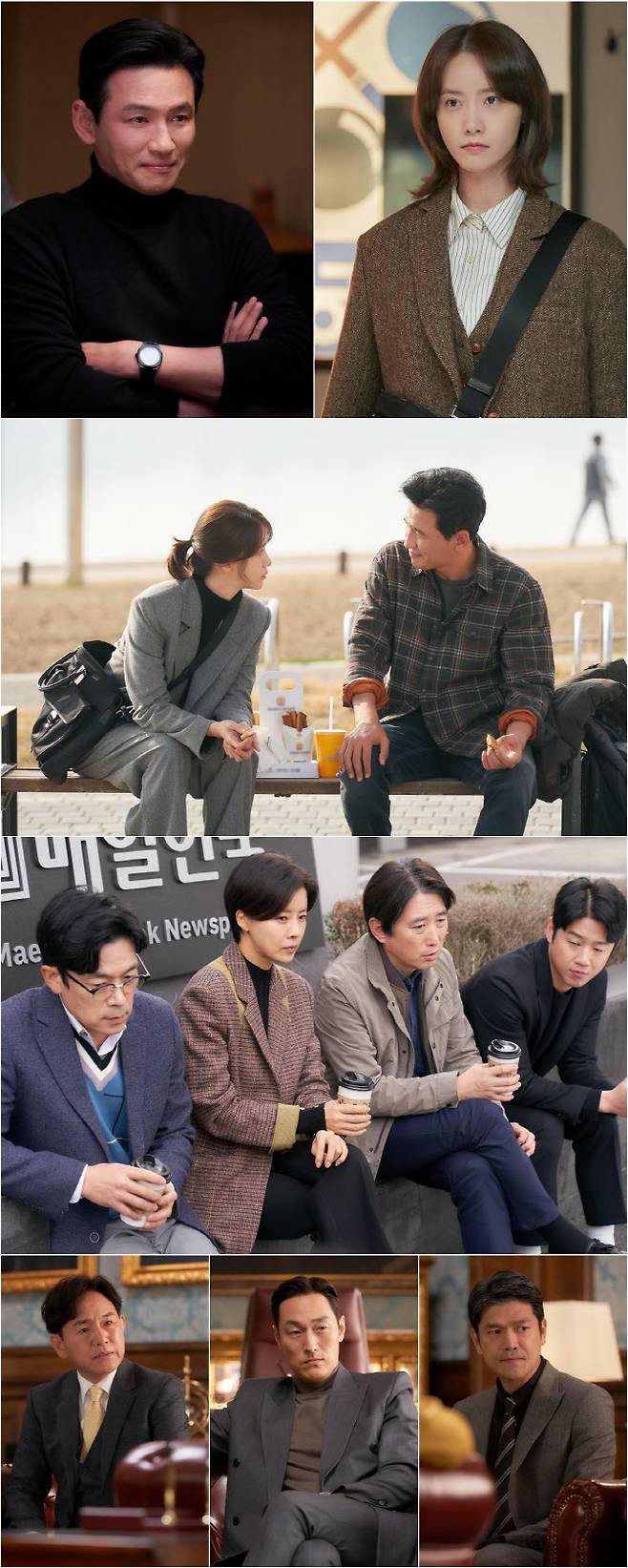 ‘허쉬’(사진=JTBC)