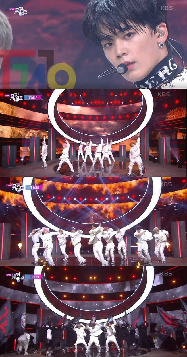 (사진=KBS2 ‘뮤직뱅크’ 방송화면)