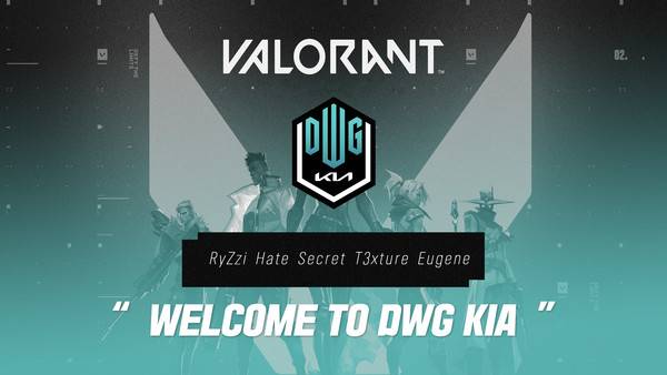 사진=담원 기아