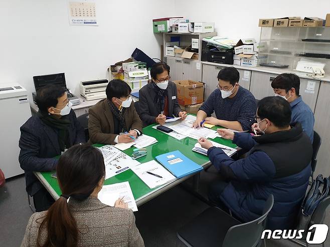 창원시는 15일 경남도와 국토교통부를 방문해 의창구 동읍·북면지역의 투기과열지구 해제를 건의했다(창원시 제공)© 뉴스1