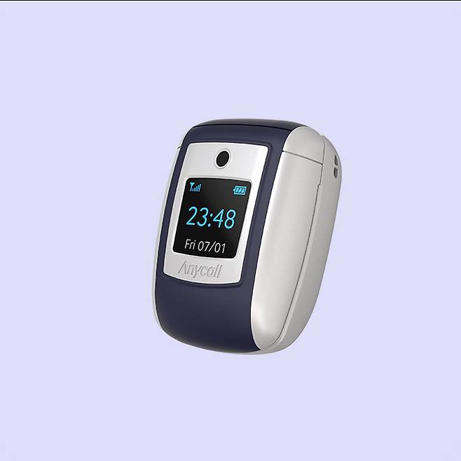 삼성전자 공식 홈페이지