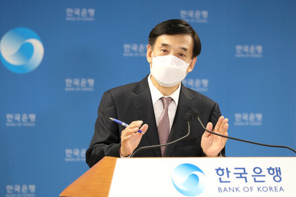 이주열 한국은행 총재. 한겨레 자료