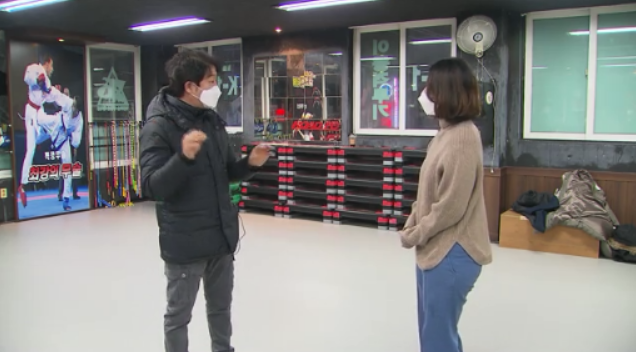 특공무술관장 김진용 씨