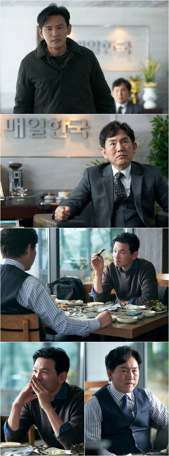 허쉬 황정민 손병호 (사진=키이스트, JTBC)