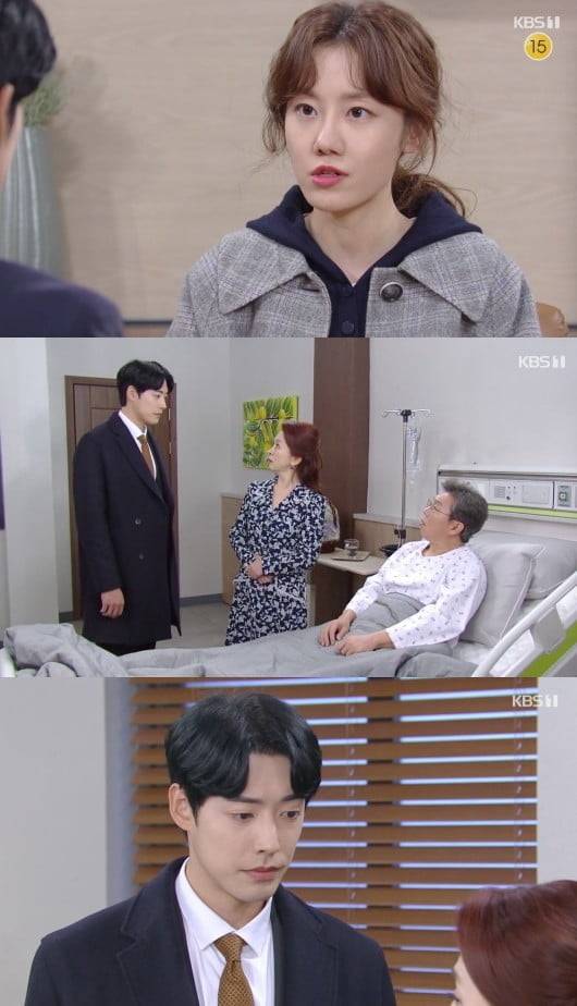 '누가 뭐래도'(사진=방송 화면 캡처)