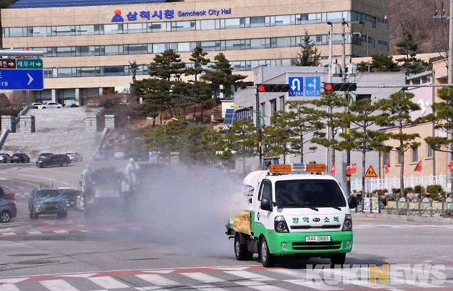 강원 삼척시 방역(쿠키뉴스 자료사진)