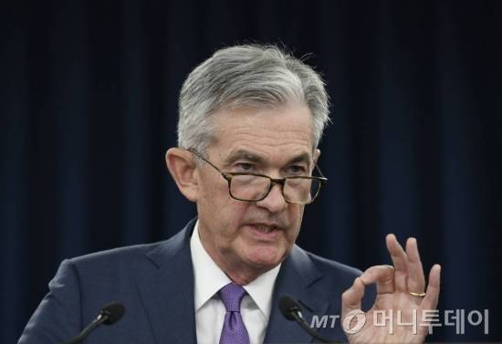 제롬 파월 연준 의장 / 사진제공=신화