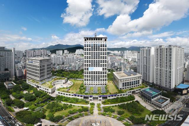 [부산=뉴시스] 부산 연제구 부산시청. (사진=부산시 제공)