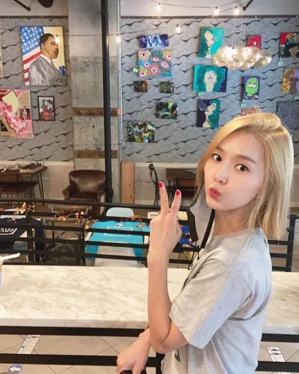 [서울=뉴시스] 핑클 이진 (사진 = 본인 SNS) 2021.1.15. photo@newsis.com