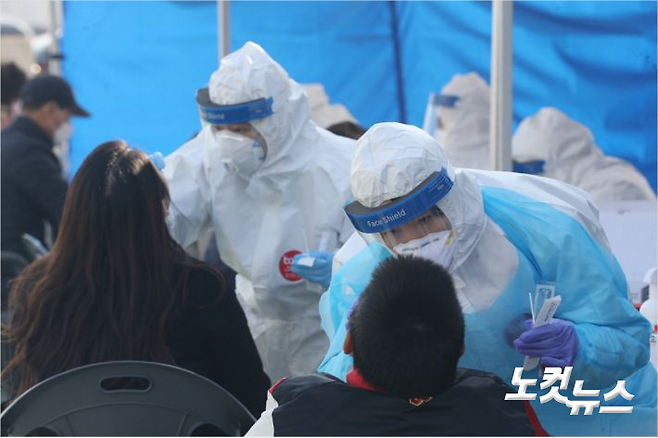 코로나19 검체 모습.