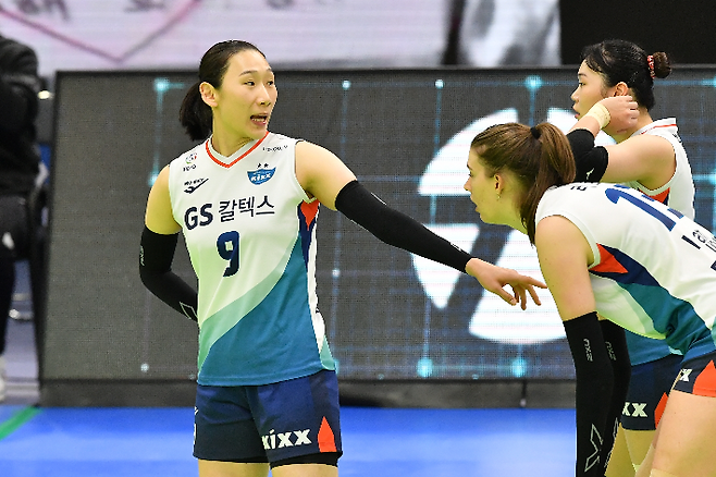 GS칼텍스 한수지(왼쪽). 한국배구연맹 제공