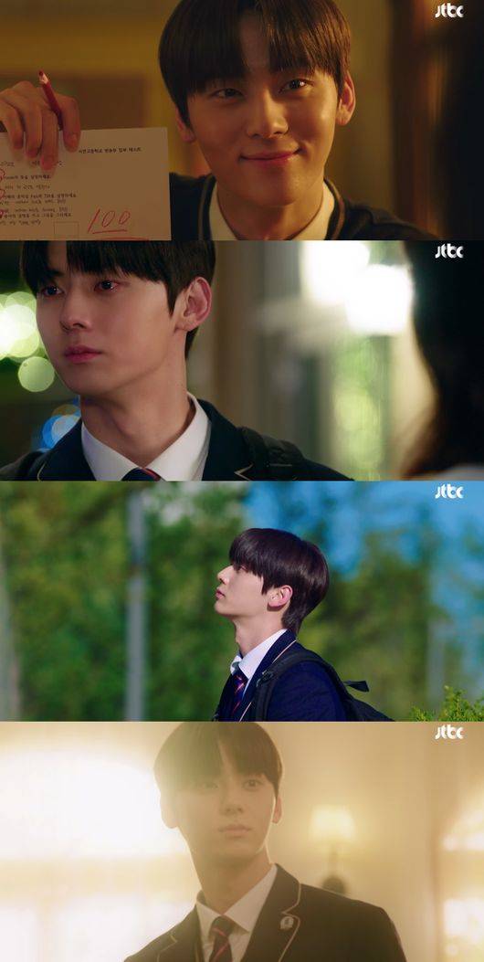 '라이브온' 방송화면