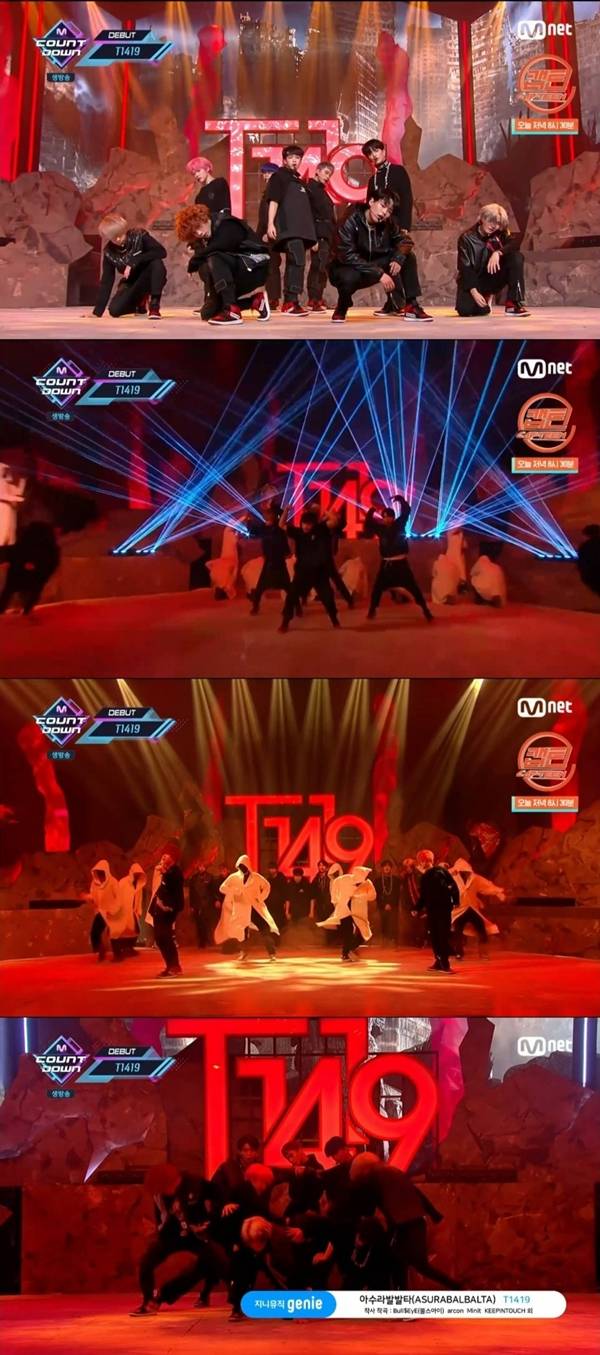 T1419 / 사진=엠카운트다운 화면 캡처