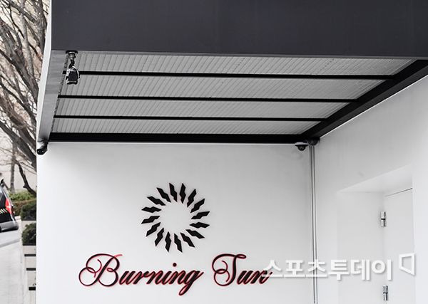 버닝썬 / 사진=DB