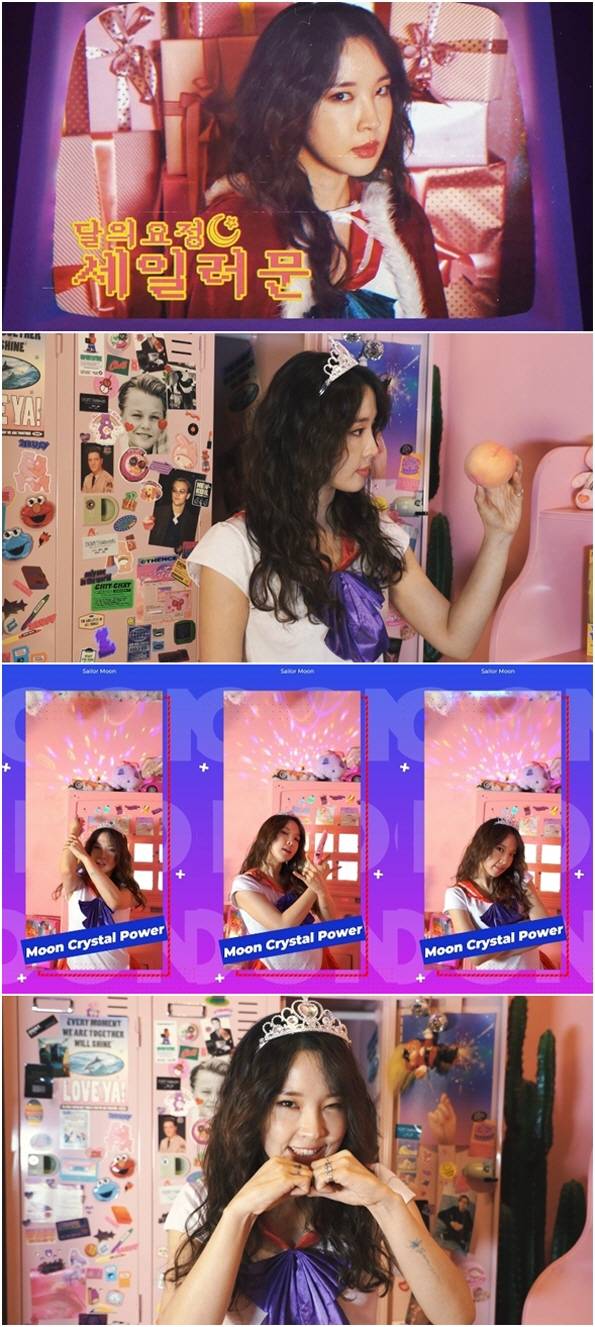 ▲ 전지윤. 출처| 전지윤 공식 유튜브 채널