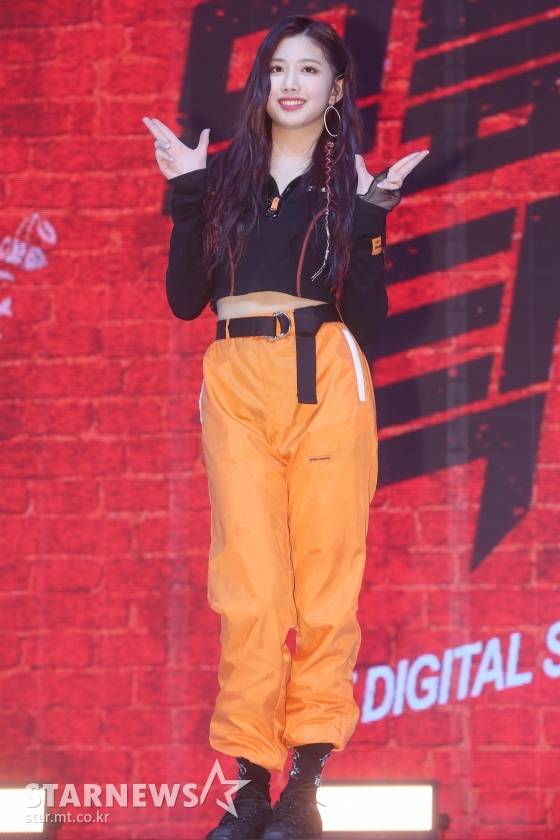 걸그룹 체리블렛 멤버 유주 /사진=스타뉴스