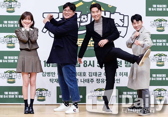 티브이데일리 포토