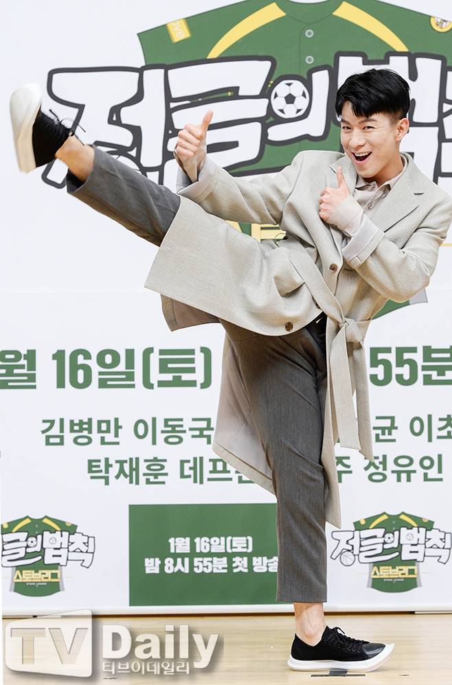 티브이데일리 포토