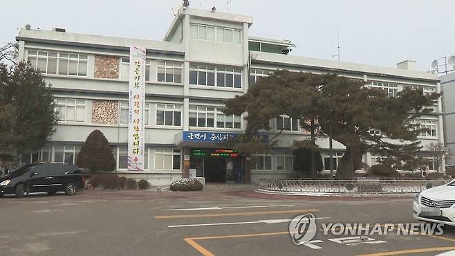 전북 장수군청 [연합뉴스TV 제공]