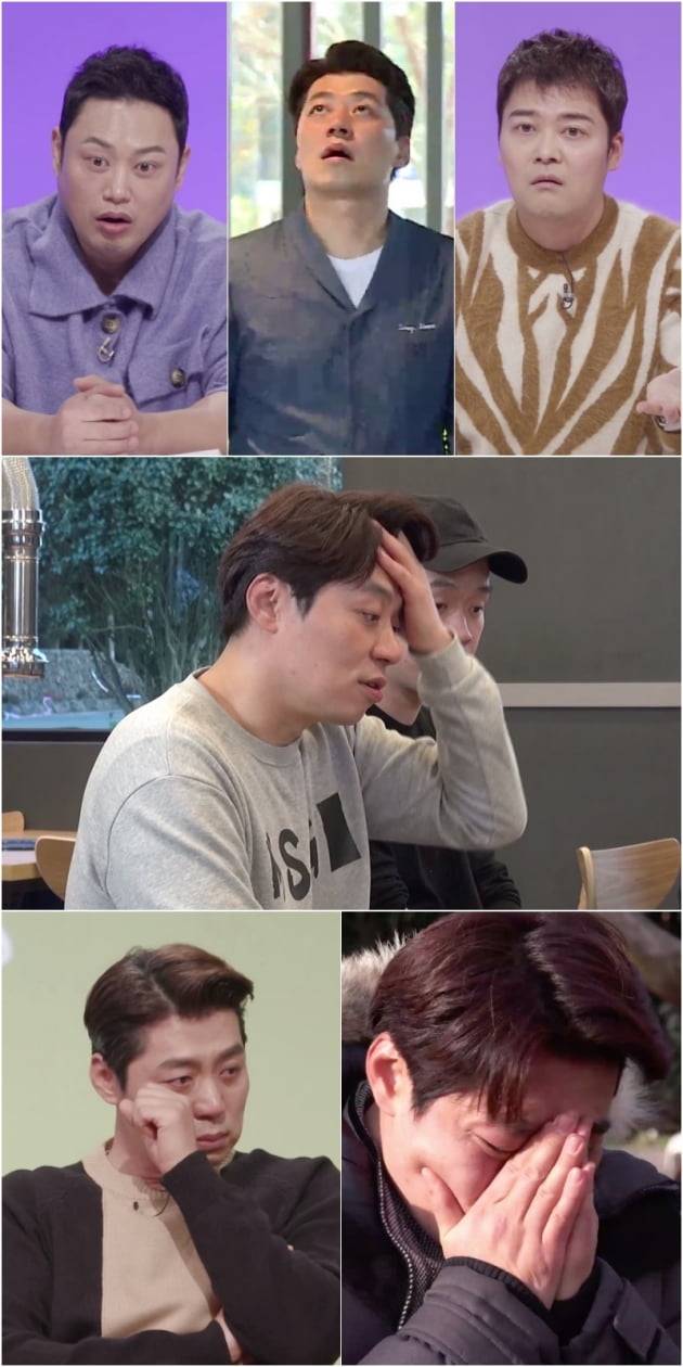 '사장님 귀는 당나귀 귀' / 사진 = KBS 제공