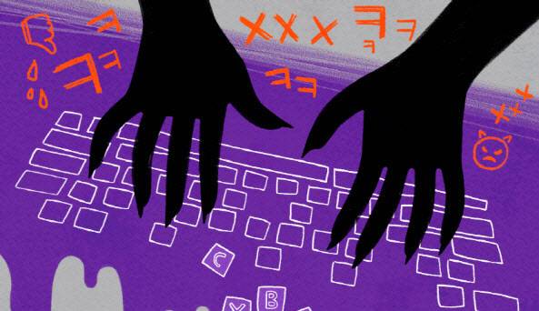 사진=이미지투데이