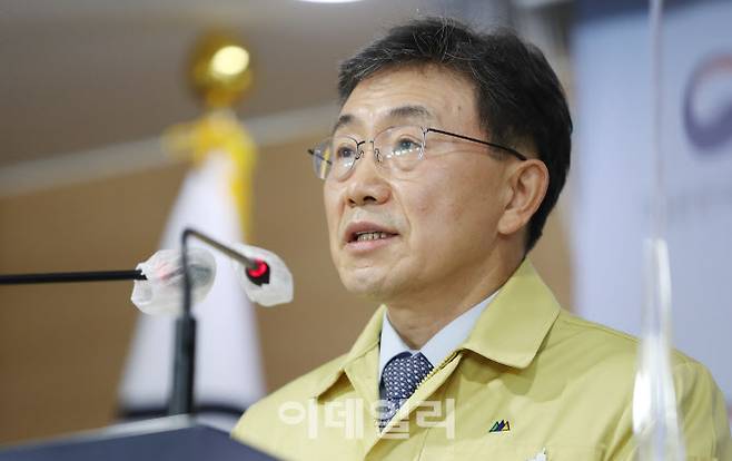 [이데일리 방인권 기자] 권덕철 중대본 1차장