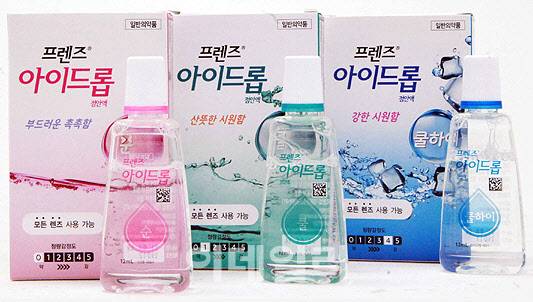 JW중외제약의 인공눈물 ‘프렌즈 아이드롭’(사진=중외제약)