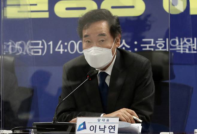 이낙연 더불어민주당 대표가 15일 국회 의원회관에서 열린 포스트코로나 불평등해소 TF 1차회의에서 발언하고 있다. (사진=연합뉴스)