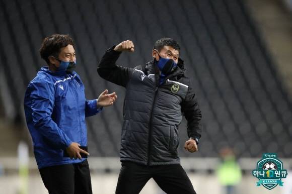ⓒ프로축구연맹