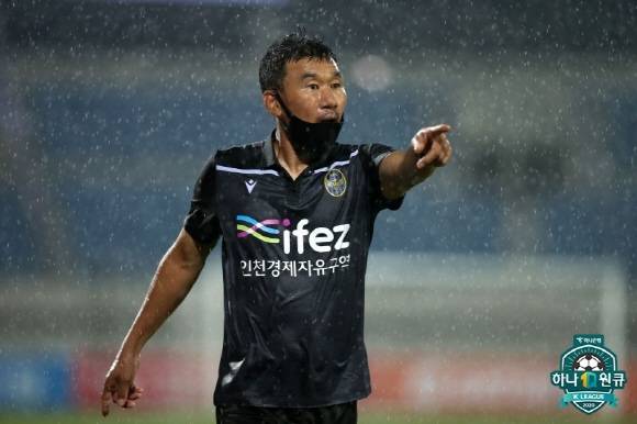 ⓒ프로축구연맹