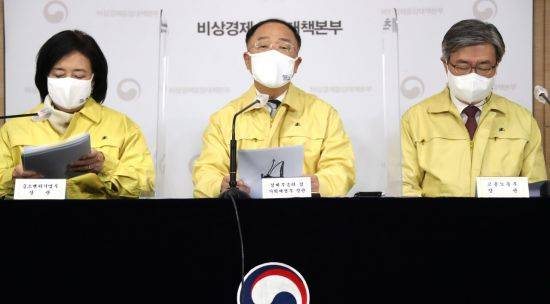 [이미지출처=연합뉴스]