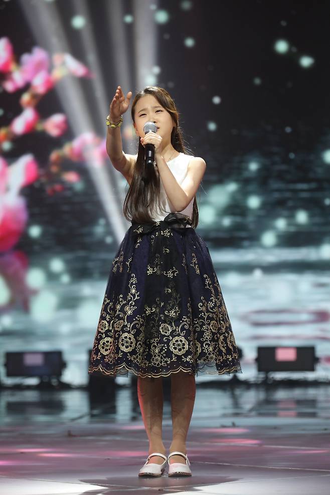 김다현
