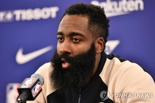 제임스 하든 
[AFP=연합뉴스]