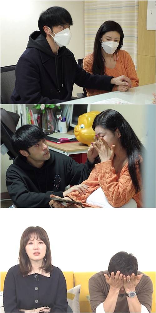 살림남2 윤주만 김예린 사진=KBS