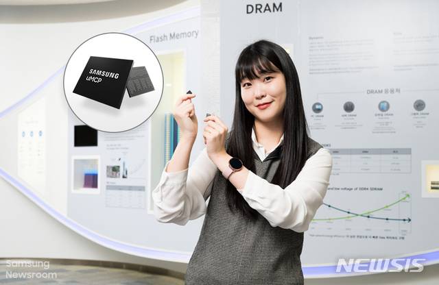 [서울=뉴시스] 삼성전자 메모리사업부 D램 기획그룹 한승희 씨 (제공=삼성전자)