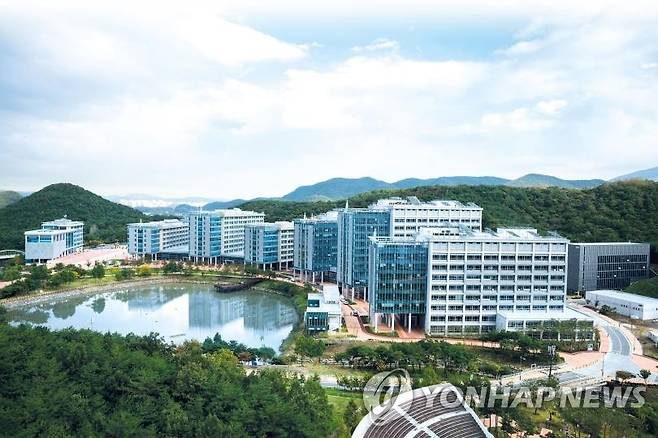 울산과학기술원(UNIST) 전경 [울산과학기술원 제공. 재판매 및 DB 금지]