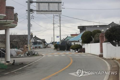 집단 감염 발생한 시골 마을 [연합뉴스 자료사진]