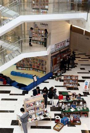 서울 영등포구 여의도동 IFC몰(사진=연합뉴스)