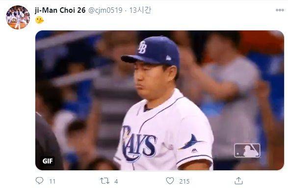 최지만 ⓒ 최지만 SNS