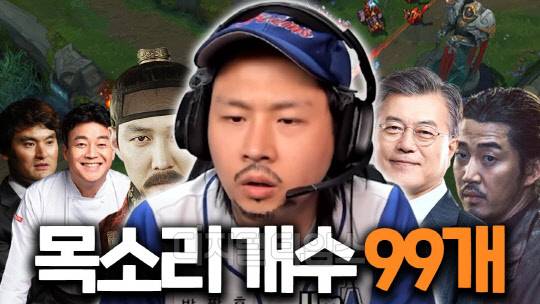 <사진 출처 = 포비위키>