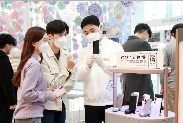 갤럭시 S21 투고 서비스 [삼성전자 제공. 재판매 및 DB 금지]