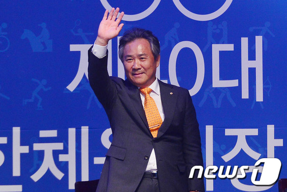 연임에 성공한 이기흥 대한체육회장. /뉴스1 © News1 구윤성 기자